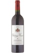 Chateau Musar Half Bottle