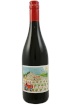 Lo Petit Fantet d`Hippolyte Red - Natural Wine
