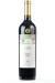 Andean Wineries Antis Cuvee Celebration