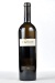 Melini Le Grillaie Vernaccia di San Gimignano